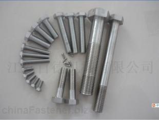 S32750雙相不銹鋼螺栓 性能優勢、應用領域與市場采購指南