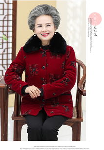 雅漾金絲絨冬裝 為中老年女性打造的溫暖與優(yōu)雅
